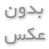 سرمایه گذاری مال